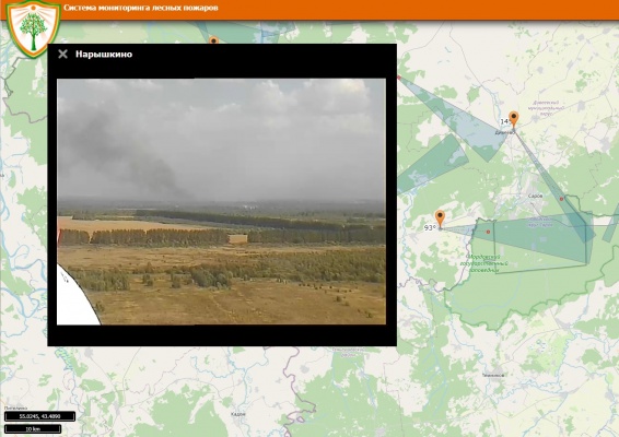 1_Пожары - 3.jpg